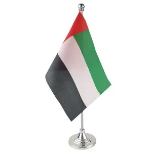 阿拉伯联合酋长国台旗，小棒迷你阿联酋旗办公室台旗，带台架底座