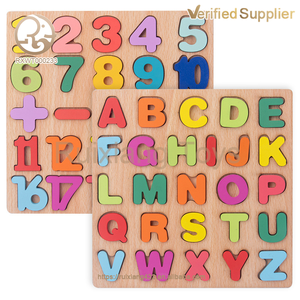 Nouveau puzzle éducatif en bois personnalisé pour enfants, puzzle en bois pour Noël, planches à lettres doubles en bois rainuré - Product Image 3