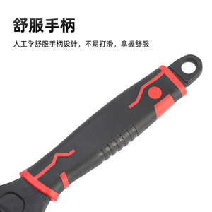 Llave Inglesa Ajustable de Acero al Carbono con Mordazas Dentadas y Mango Antideslizante para Uso en Fontanería y Bricolaje - Product Image 5