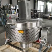 Marmite à double enveloppe chauffée au gaz de 600 L, à agitation automatique, pour soupes de bœuf et cuisson de viandes
