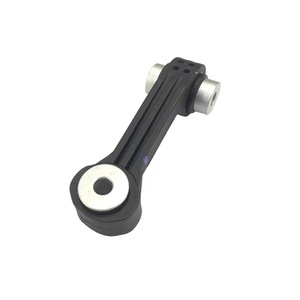 Chevrolet <b>Stabilizer</b> Link 23384634 84451421 For Rear MacPherson Strut Suspension System Replacement Part - Product Image 3