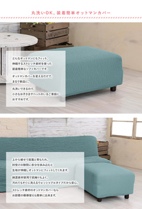 Chair Medium Couch Slipcover Cushion Ottoman Set Stretchy Stretchable Modern Stretch <b>L</b> <b>Shaped</b> Slip Elastic Flexible <b>Sofa</b> <b>Cover</b> - Product Image 3