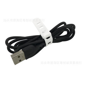 Attache-câble TPE Yuechuangcheng à 5 trous, enrouleur simple et portable pour câbles de données, de réseau, de casque et de charge - Product Image 5