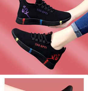 <span class=keywords><strong>Scarpe</strong></span> da <span class=keywords><strong>Donna</strong></span> con Motivo a Rose in Offerta, Sneakers Economiche da Palestra con Suola Morbida, Leggere in Rete con Lacci e Cinturino, <span class=keywords><strong>Scarpe</strong></span> Sportive Slip-On <span class=keywords><strong>Nere</strong></span> - Product Image 4