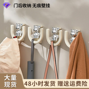 Adhesive <b>Hooks</b> Wall Mounted Strong Hold Punch Free For Bathroom Toilet Storage Organizer <b>Chrome</b> Finish Rectangle Shape - Product Image 3