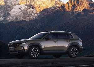 <span class=keywords><strong>2023</strong></span> <span class=keywords><strong>Mazda</strong></span> <span class=keywords><strong>2</strong></span>.0 <span class=keywords><strong>2</strong></span>.0 155HP L4 cuero compacto SUV oscuro Interior Manual caja de cambios precio atractivo para adultos usado de China - Product Image 2