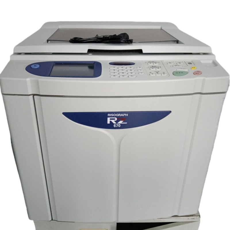 Riso RZ670 - High-Speed Digital Duplicator for A3 Prints