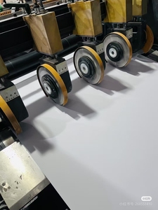 Papel de Copia de Alta Calidad, Tamaño A4, Pulpa Virgen de 70g, Personalizado, 80g, 500 Hojas por Resma - Product Image 3