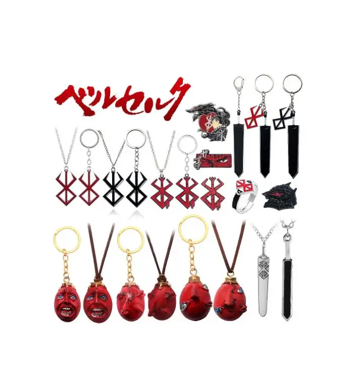 Jewelry Costume Accessories Prop Fans Gift Berserkers Necklace The Egg Of King Alloy Pendant Keychain