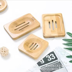 Porte-savon en bois créatif, porte-savon en bambou, porte-savon en bois de style japonais. - Product Image 2