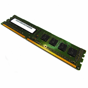 Memoria RAM para Servidor Prime Enterprise HMCG94AGBRA 64GB 2Rx4 DDR5 5600MHz ECC RDIMM, para Simulaciones Científicas y Registro Distribuido - Product Image 3