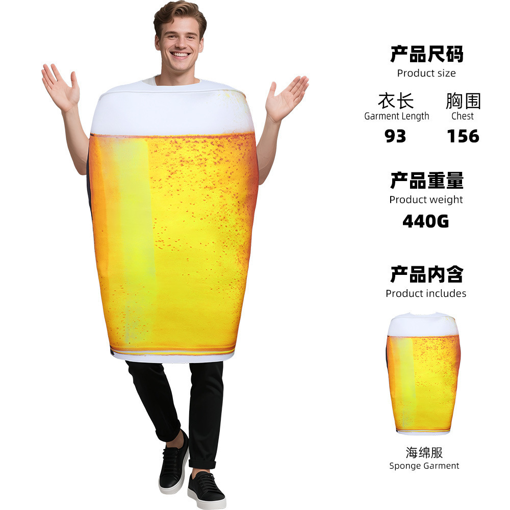 Beer mug sponge suit, style B