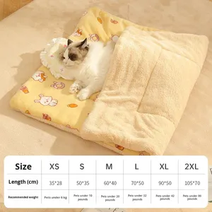 宠物毯猫狗床加厚保暖冬季法兰绒羊绒卡通印花睡垫旅行友好型折叠狗床 - Product Image 6