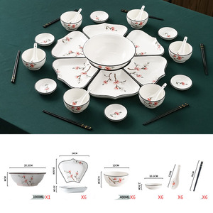 ชุดอาหารจานชามกระเบื้องเคลือบลายคลาสสิกทันสมัย เรียบง่าย ทนทาน เหมาะสำหรับการรับประทานอาหารอย่างยั่งยืน - Product Image 3