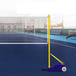 Poteau de Badminton multifonctionnel pour l'école, poteau de filet de Badminton Portable - Product Image 1