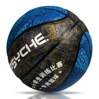 Ballon de basket-ball taille 7 en cuir composite avec impression intégrale personnalisée Psyche
