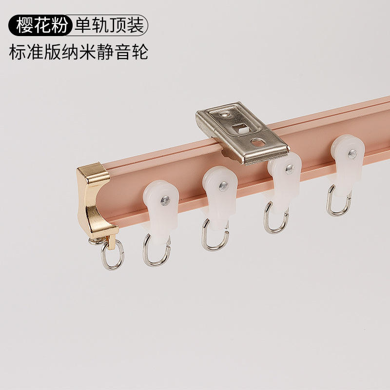 Monorail rose fleur de cerisier