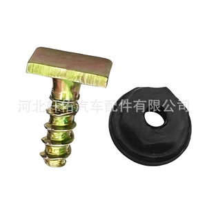 Écrou et boulon de protection anti-éclaboussures pour pare-chocs Vauxhall Opel Corsa C 90481593, pièce de rechange en acier - Product Image 3