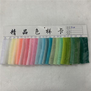 Tessuto in Finta Pelliccia di Coniglio Ultra Morbido <span class=keywords><strong>Minky</strong></span> Violetto Natalizio 05 <span class=keywords><strong>Pile</strong></span> Made in China - Product Image 6
