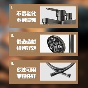 Hai mục đích nóng lạnh di động phòng tắm vòi hoa sen vòi thiết lập trong tường cài đặt mềm phun Ba tiếp xúc với máy nước nóng trộn - Product Image 2