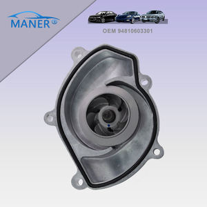 Bomba de Agua de Refrigeración del Motor MANER Más Vendida para Porsche Cayenne 92A 9PA MACAN 94810603301 - Product Image 4