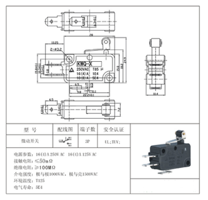 YYT 5A250V interrupteur KW7-0-1-2-3-5-9Micro <span class=keywords><strong>V</strong></span>-15 151 152 153 154 155 <span class=keywords><strong>156</strong></span> 3C25 2C25 <span class=keywords><strong>1C25</strong></span> <span class=keywords><strong>Micro</strong></span> interrupteur de fin de course momentané - Product Image 2