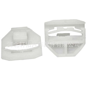 A0069883578 Plastic Side Skirt Trim <b>Clip</b> For Mercedes Benz W201 S300 S500 <b>Car</b> Repair Replacement Part - Product Image 1