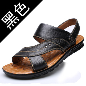 Sandales pour hommes 2023, mode estivale, sandales en cuir de plage, sandales de luxe, chaussures décontractées de plage pour hommes - Product Image 2