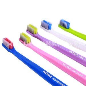 Brosse à dents Nona Soft à poils ultra doux pour enfants et adultes avec appareil dentaire, usage domestique - Product Image 2