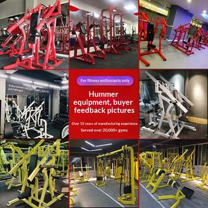 Ensemble complet de musculation en acier Série Hummer 900, Appareil d'entraînement pour Presses pectorales, Traction dorsale, Squats, Rame dorsale et Entraînement des cuisses allongées - Product Image 5