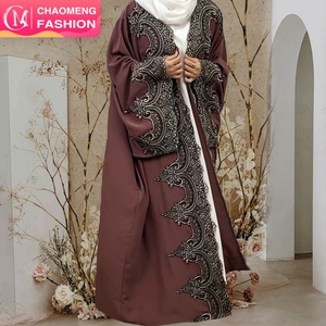 1417#B Women's New Modest Robe Eid Kaftan With Classy Flower Applique Border Big Sleeves Gorgeously Open <b>Abaya</b> - Product Image 1