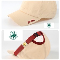 Gorra de Béisbol Personalizada con Bordado Deportivo, Estilo Casual de Primavera/Verano, Parte Superior Suave, Visera Curva, 6 Paneles, Unisex, de Algodón