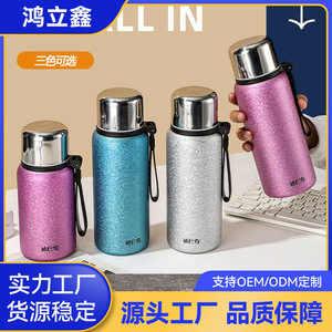 Di Ba Qi Stainless Steel Thermos Cup 500ml Double Wall Vacuum Insulated With Tea Strainer For Outdoor Camping - Product Image 4