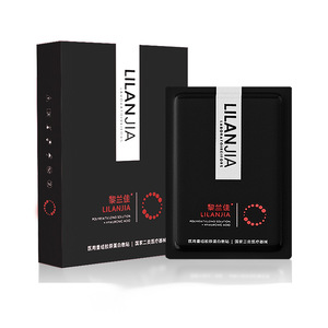 แผ่นมาส์กหน้าคอลลาเจนรีคอมบิแนนท์ ลิลันเจีย บรรจุ 30 กล่อง แบบนิ่ม โปร่งใส ใช้ครั้งเดียว - Product Image 1