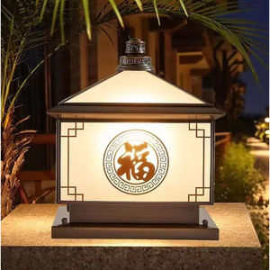 Copper Outdoor <b>Pillar</b> <b>Light</b> Led E27 Semi Flush Mount Wall Lamp For Garden Courtyard Lighting - Product Image 2