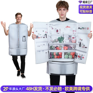 Disfraz de Halloween de personaje de refrigerador para cosplay, ideal para fiestas, juegos y rol de anime en Europa y América. - Product Image 4
