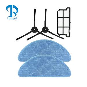 قطع غيار متوافقة مع مكنسة <span class=keywords><strong>ILife</strong></span> V7 / <span class=keywords><strong>V7S</strong></span> Plus الروبوتية: فرشاة جانبية دوارة، فلتر أولي، قطعة قماش للمسح، إكسسوارات - Product Image 1