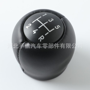 Pommeau de levier de vitesse pour Saab, Transmission manuelle à 5 vitesses, conception ergonomique en cuir PU - Product Image 2