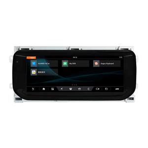 Cksd 10.25 Inch 8 Core Qualcomm Đa Phương Tiện IPS Màn Hình Carplay Cho Jaguar F-Tốc độ X761 <span class=keywords><strong>Harman</strong></span> Hệ Thống 4G Android Xe <span class=keywords><strong>Stereo</strong></span> - Product Image 4