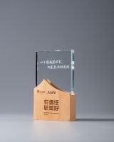 Trophée personnalisé en bambou et bois écologique avec gravure HDY Brand 20x15cm, cadeaux promotionnels et goodies pour salons professionnels