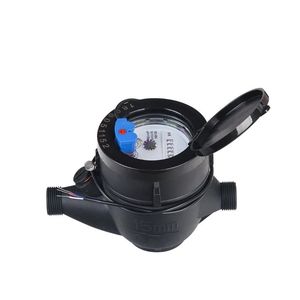 2025 WESDOM R100出力パルス付きマルチジェットドライタイプウォーターメーター - Product Image 1