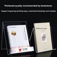 Présentoir de bureau en acrylique haute définition, transparent, pour livres, chaussures, livres de poche et supports de lecture pour exposition