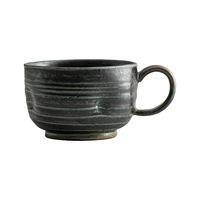 Tasse à café en céramique de style japonais, mug vintage, tasse à eau créative pour la maison et le bureau, tasse à latte art sans couvercle