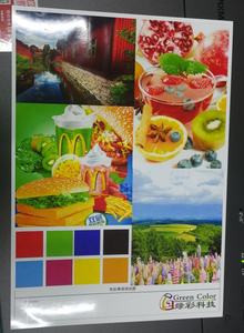 พรีเมี่ยมหมึก GI76 GI16 GI96 GI56 GI36 เติมหมึกสีสําหรับ <span class=keywords><strong>Canon</strong></span> GX6080 G1000 <span class=keywords><strong>G3000</strong></span> G1800 G2800 G3800 GX7040 GX4050 - Product Image 4