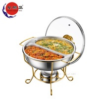 Nouveauté : Réchaud de buffet doré à chauffage électrique/à combustible, chauffe-plats pour restaurant, service de 8 L, 2 bacs, écologique