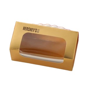 Caja <span class=keywords><strong>de</strong></span> Regalo <span class=keywords><strong>de</strong></span> Chocolate para Boda <span class=keywords><strong>de</strong></span> 2 Piezas, Caja Rígida Vacía <span class=keywords><strong>de</strong></span> Cacao Puro con Laminado Brillante para Regalos Alimenticios - Product Image 5