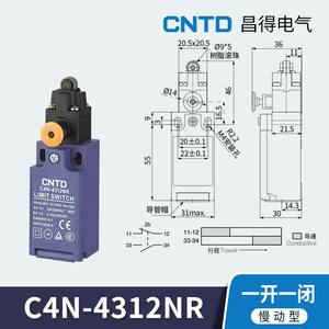 Interruptor de Límite de Seguridad Vertical CNTD/Changde Electric C4N-4312NR, 10A Máx. Actual C4N-4A32R - Product Image 5