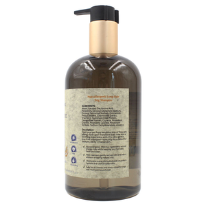 Champú Hipoalergénico <span class=keywords><strong>para</strong></span> Perros de Razas Especiales con Piel Sensible, Champú Desodorante y de Aseo <span class=keywords><strong>para</strong></span> Mascotas, 500 ml, Nuevo Estilo - Product Image 4