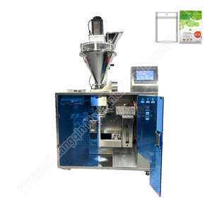 Snack Granule Packing Machine Zipper Pouch Packaging Machine Peanut Vertical Filling Machines - Product Image 4
