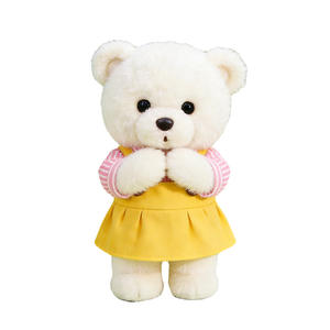 ตุ๊กตาหมีคุณภาพสูงจากโรงงาน เหมาะสำหรับตกแต่งห้องนอน ของขวัญ ตุ๊กตาหมีสั่งทำได้ทุกขนาดและสี - Product Image 2